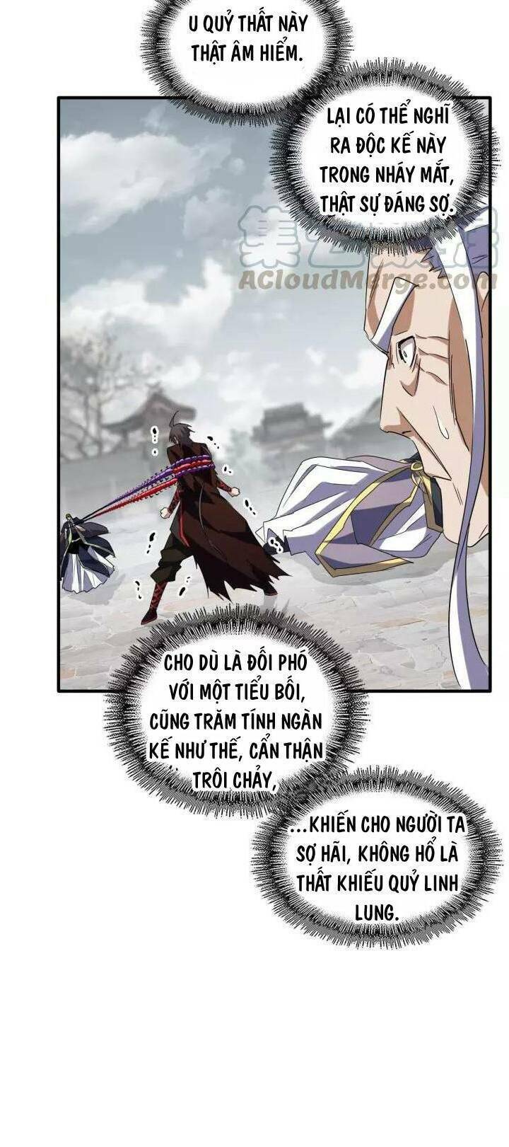 page_16.jpg