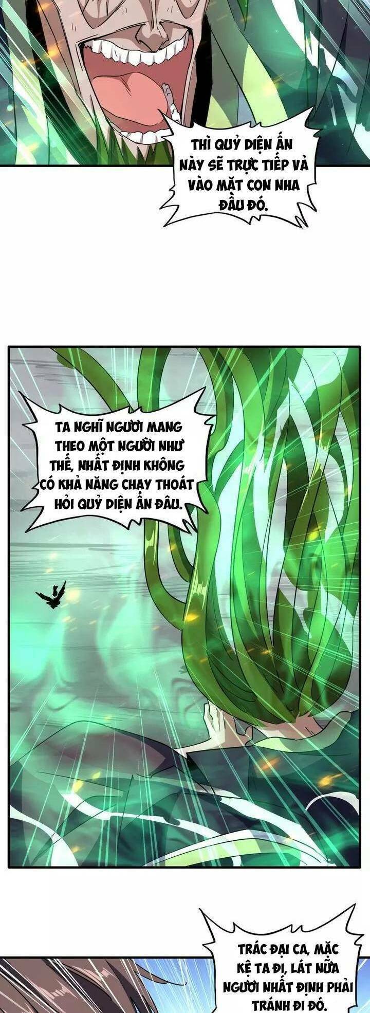 page_19.jpg