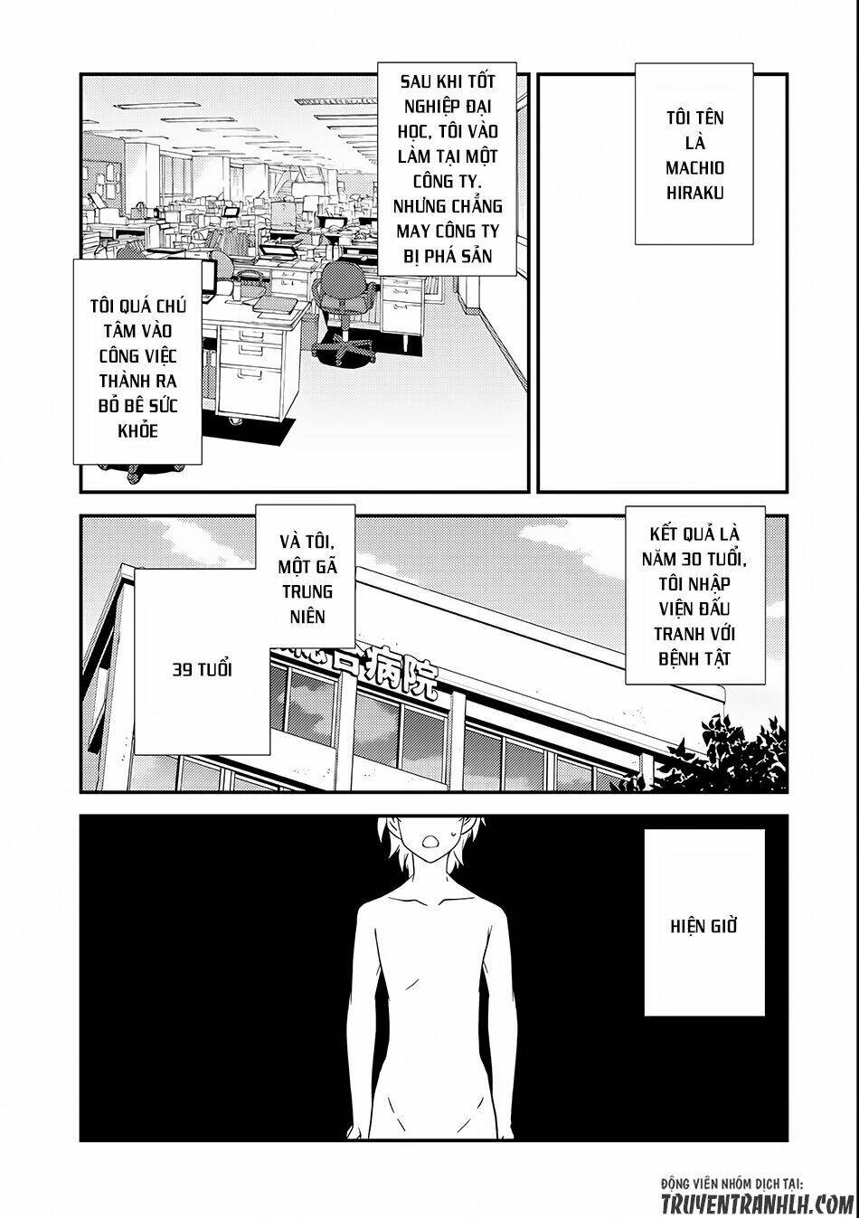 page_6.jpg