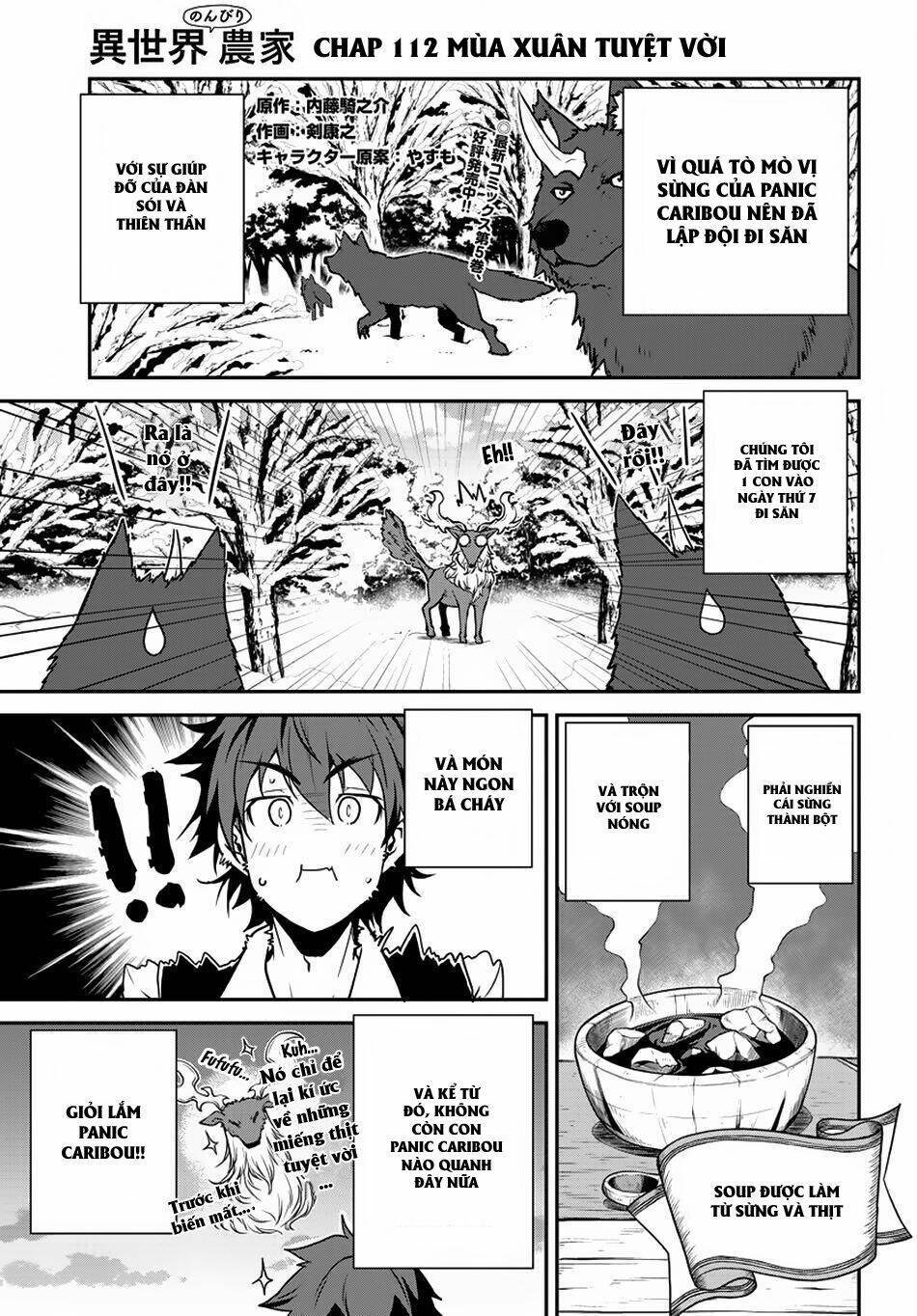 page_2.jpg