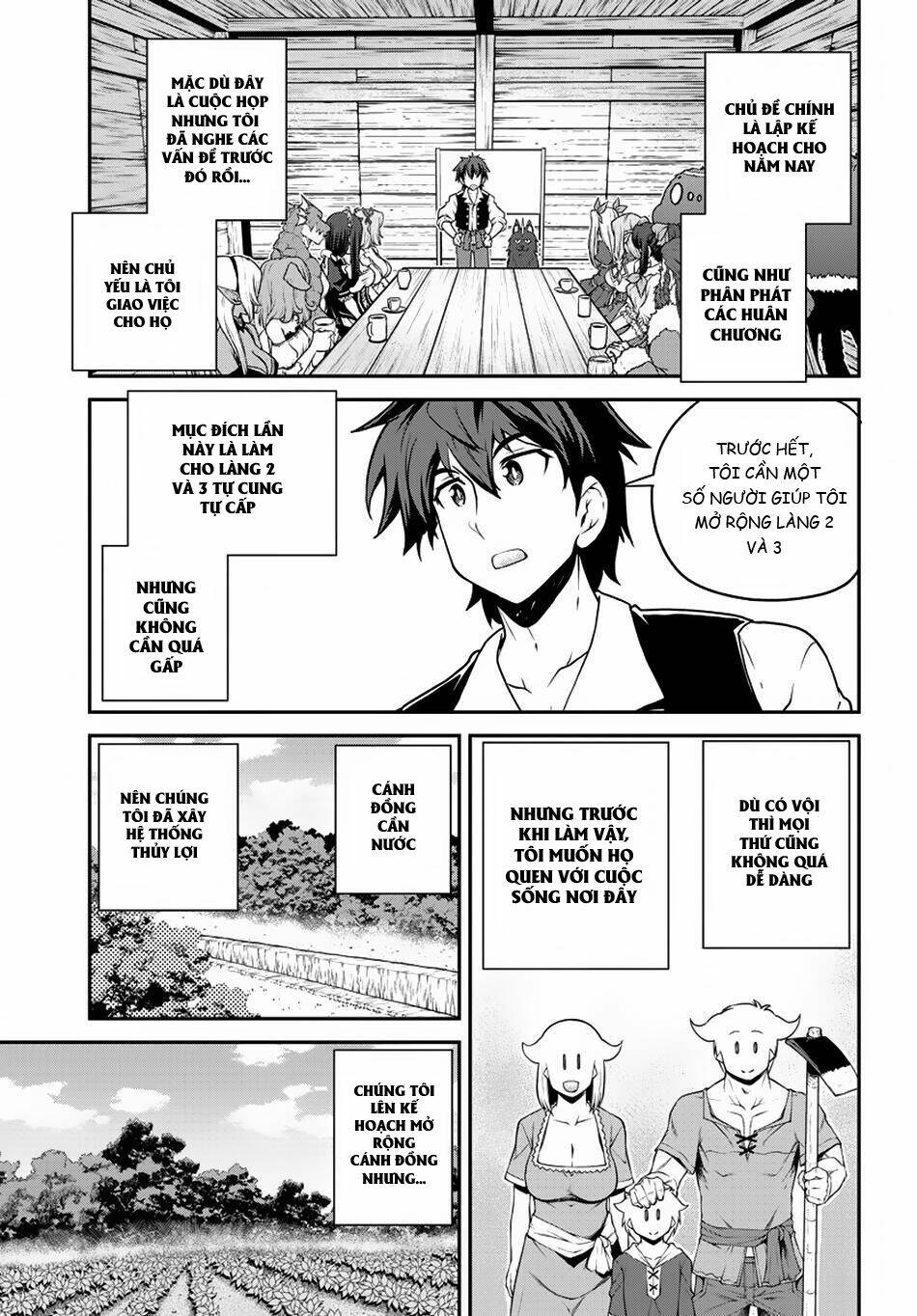 page_6.jpg