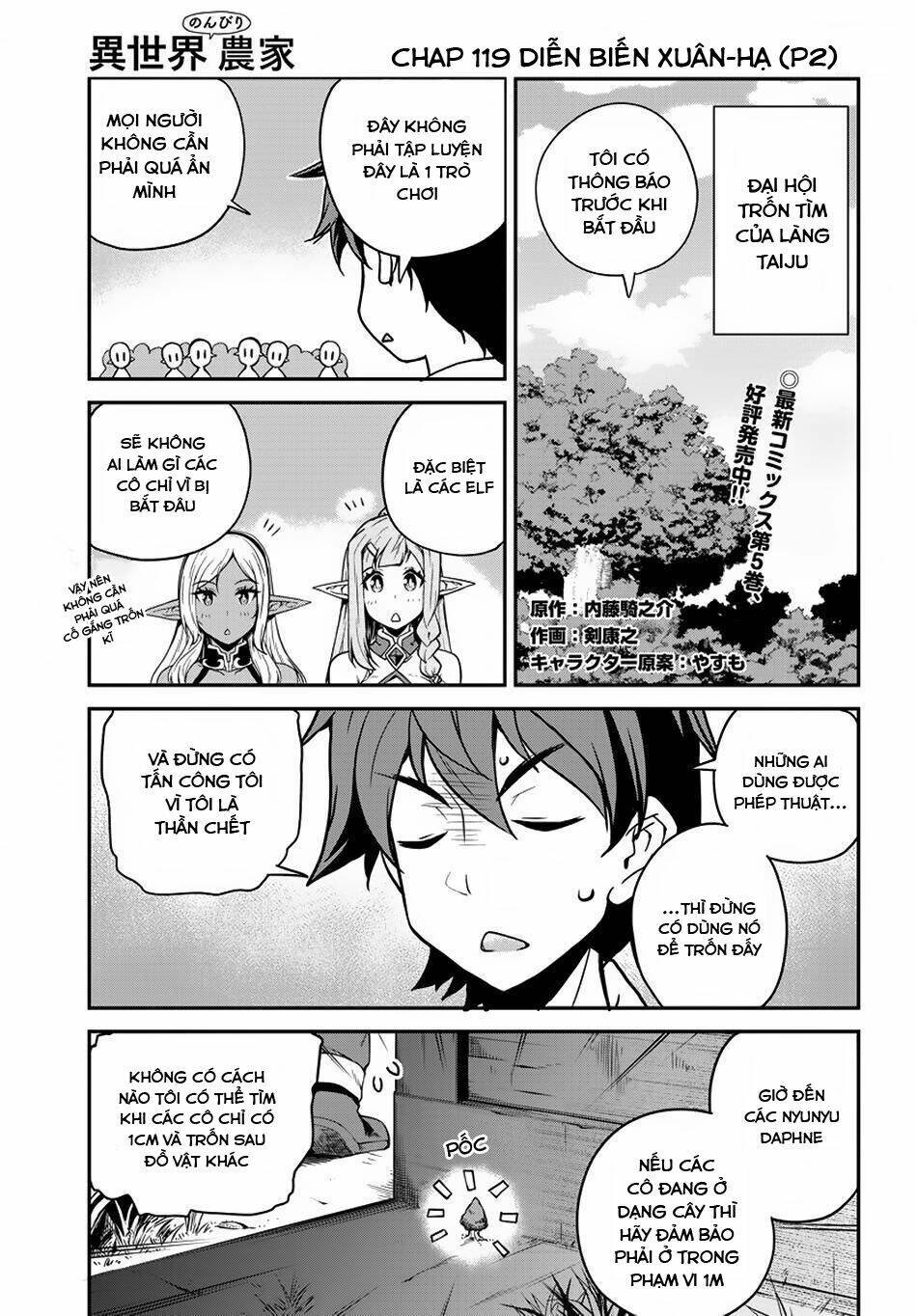 page_2.jpg