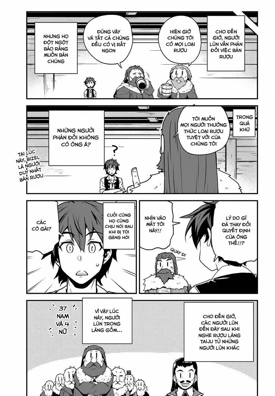 page_4.jpg