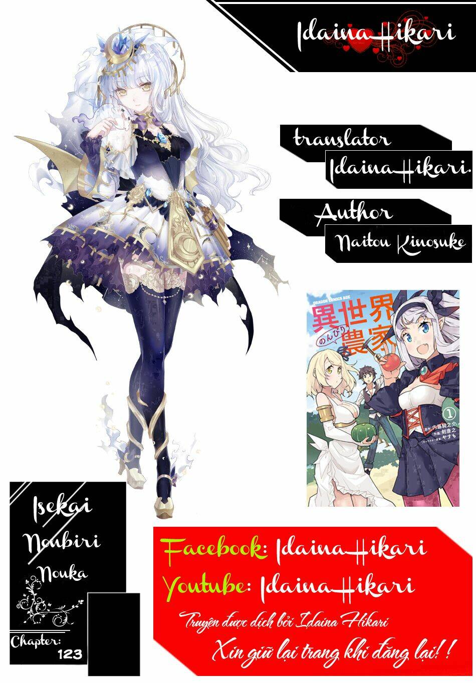 page_1.jpg