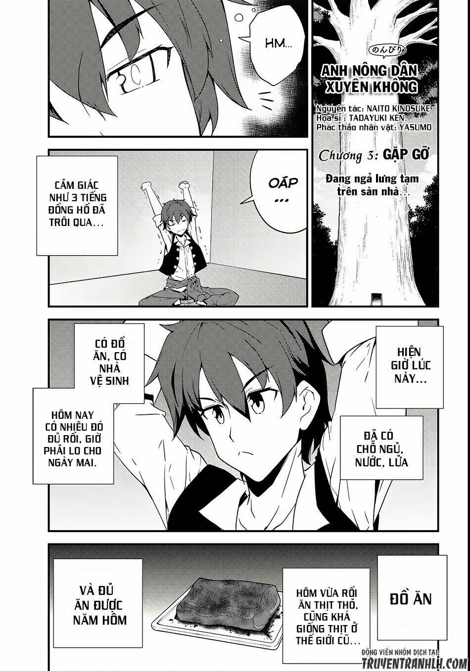 page_2.jpg