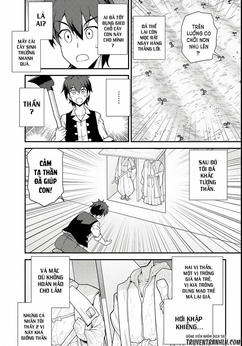 page_6.jpg