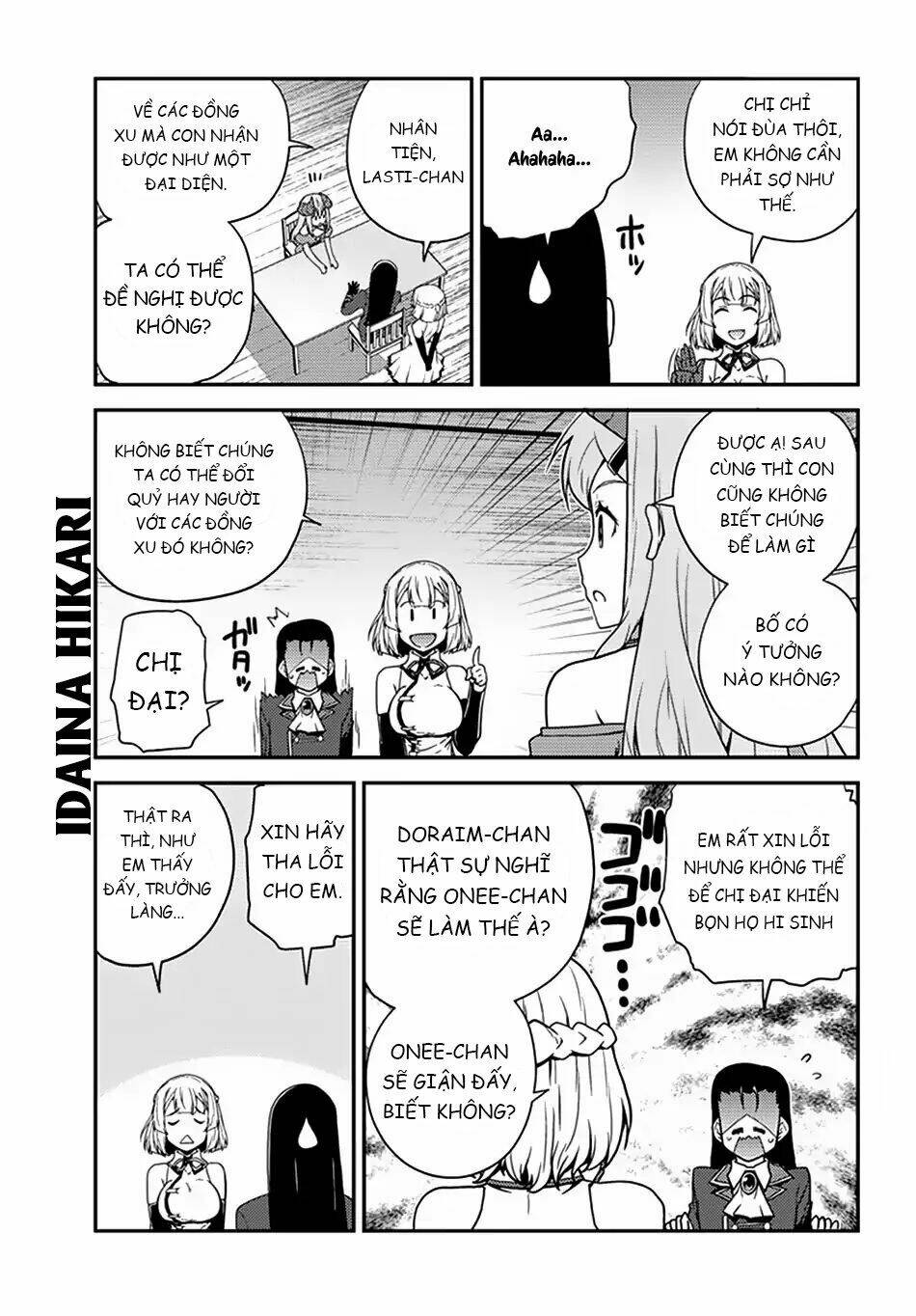 page_4.jpg