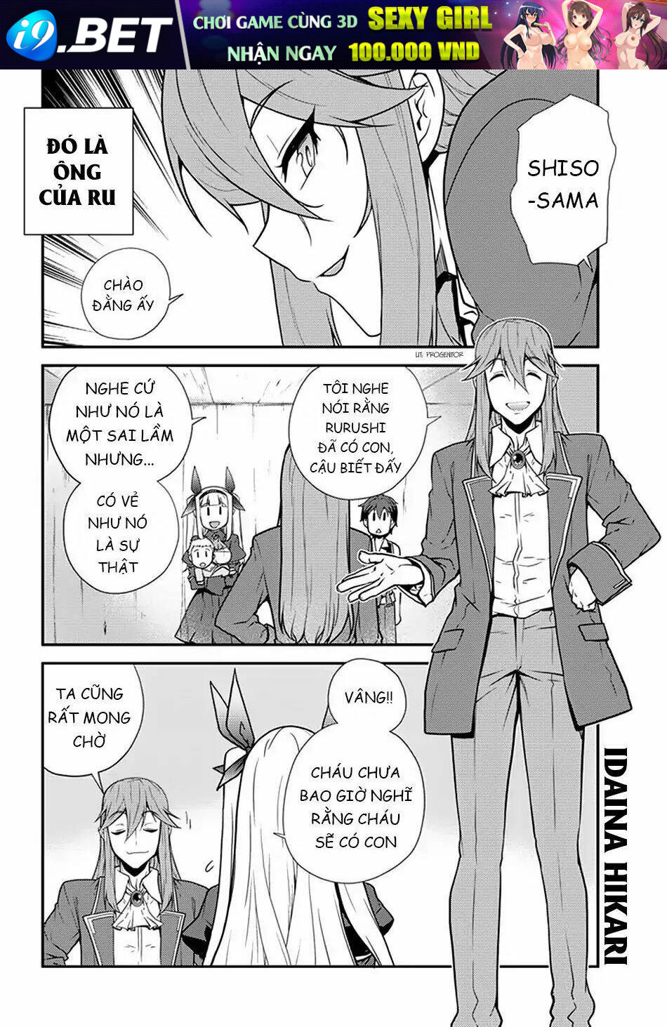 page_7.jpg