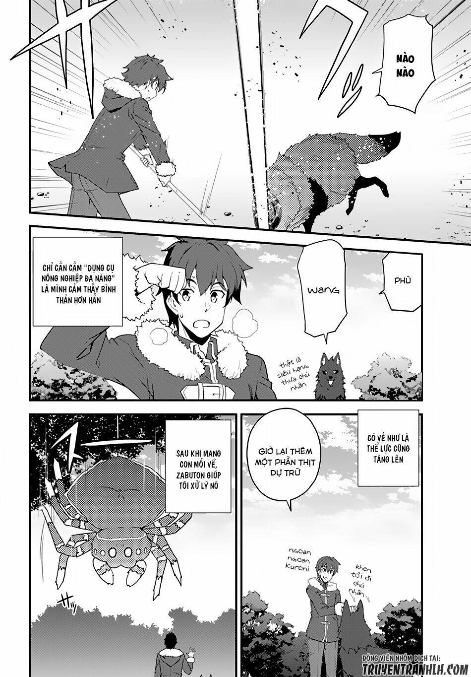 page_3.jpg