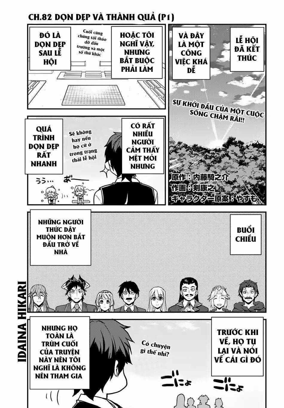 page_2.jpg