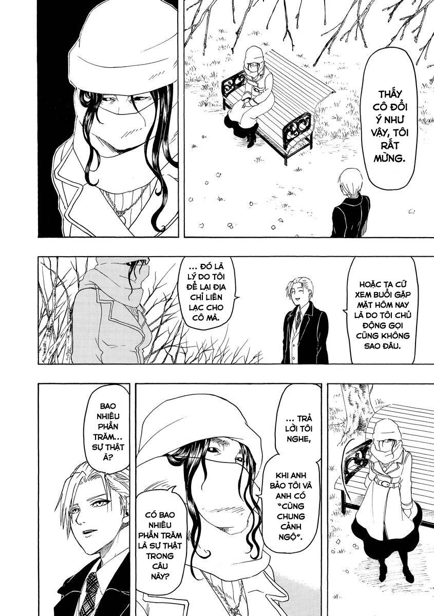 page_4.jpg