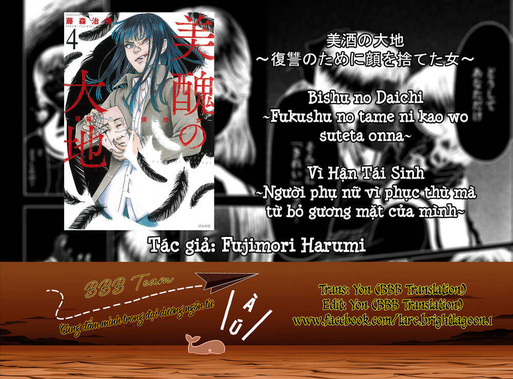 page_2.jpg