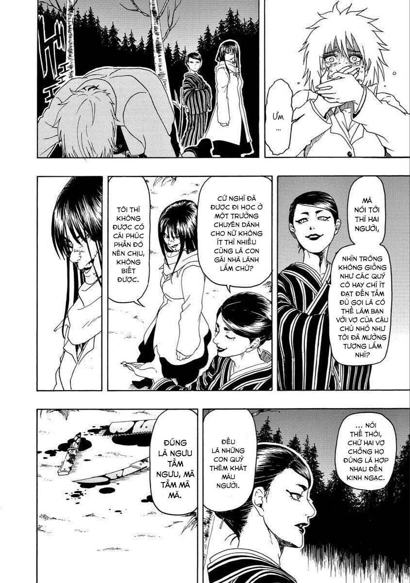 page_19.jpg