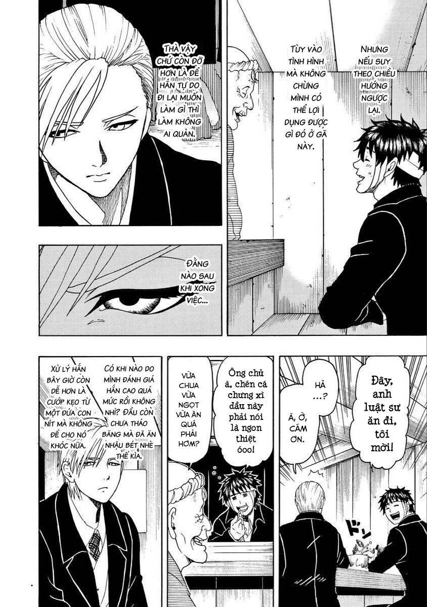 page_7.jpg