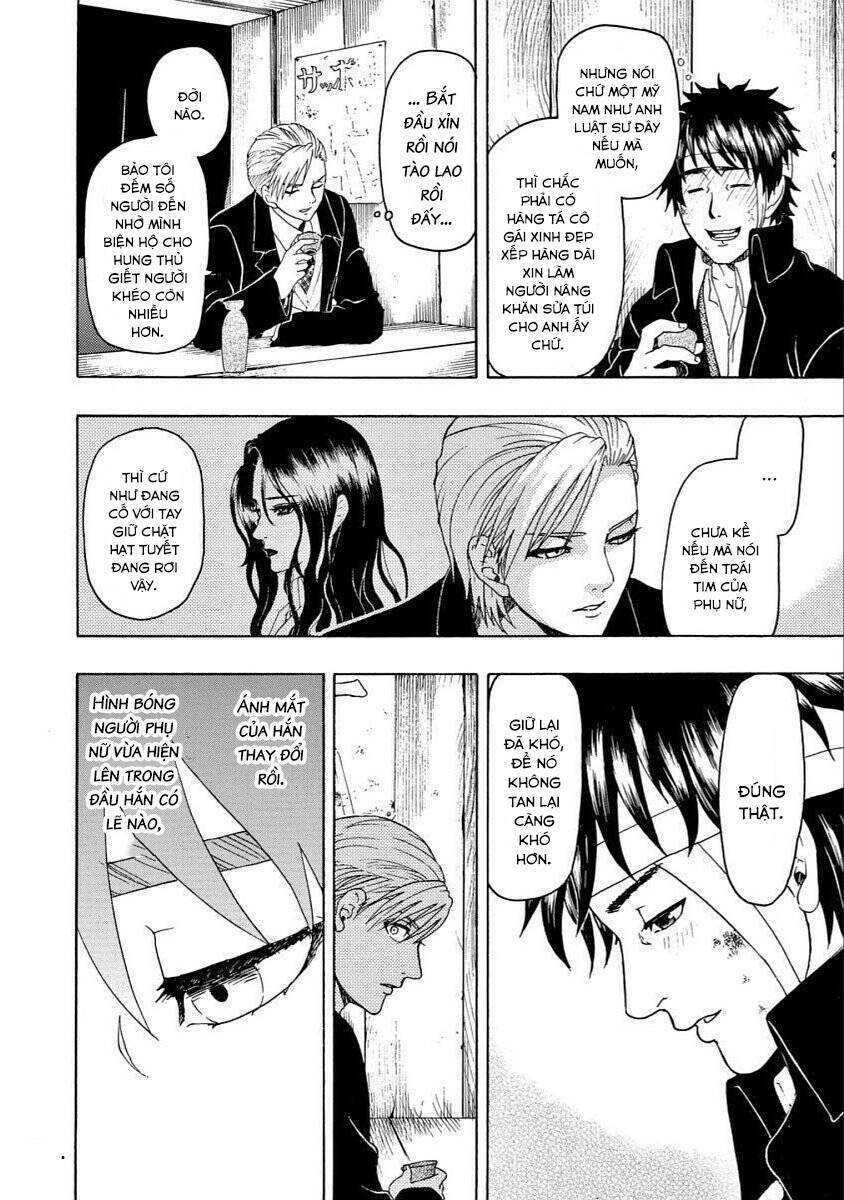 page_9.jpg
