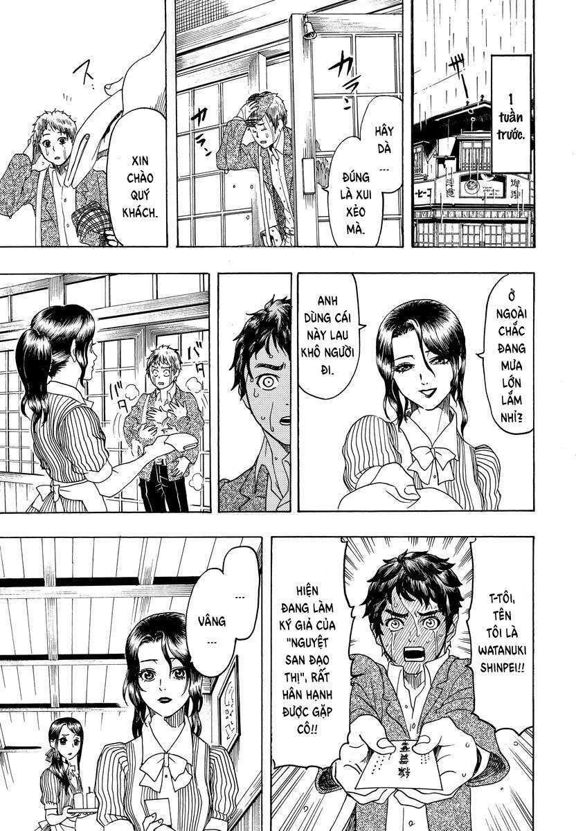 page_13.jpg