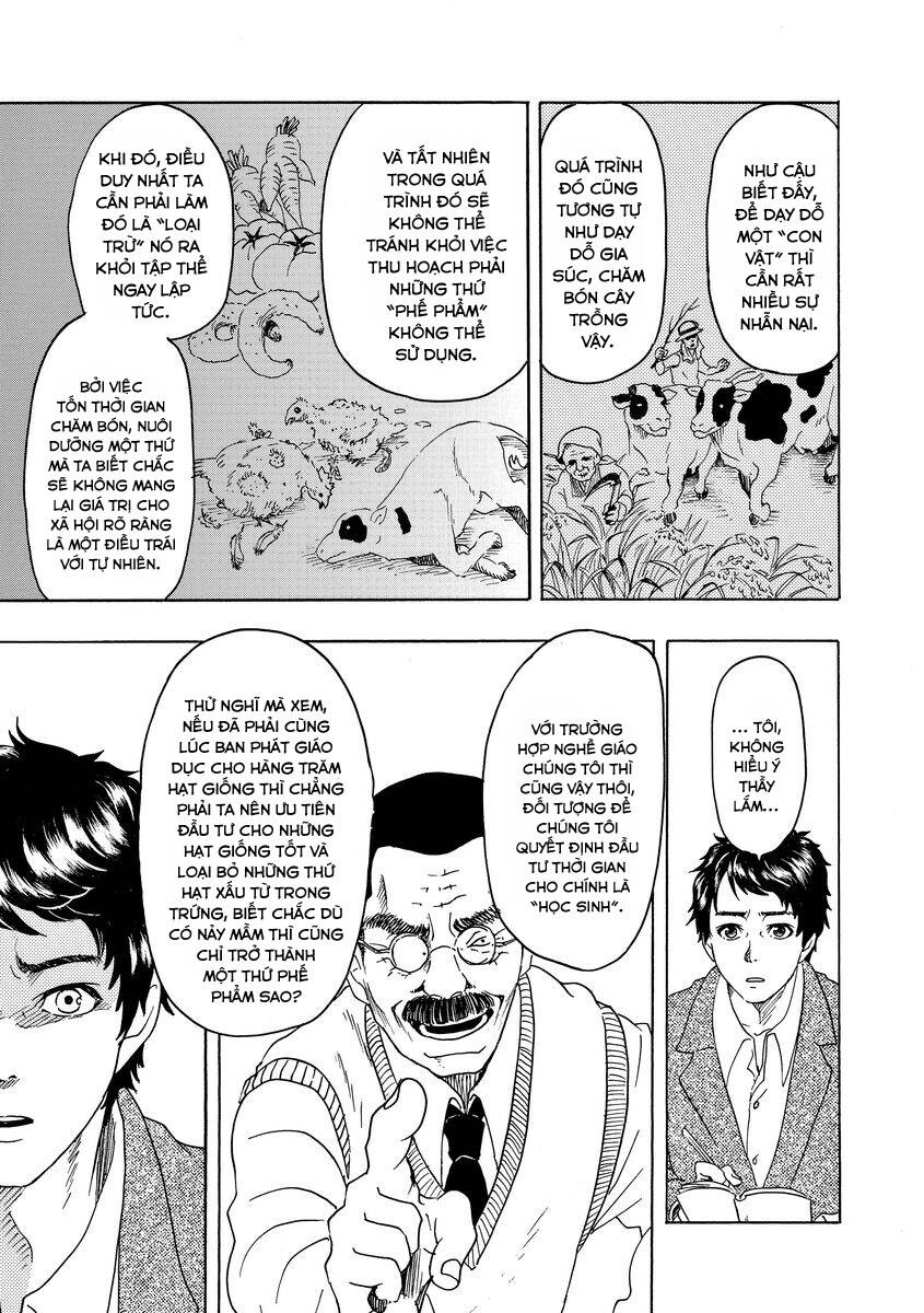 page_13.jpg