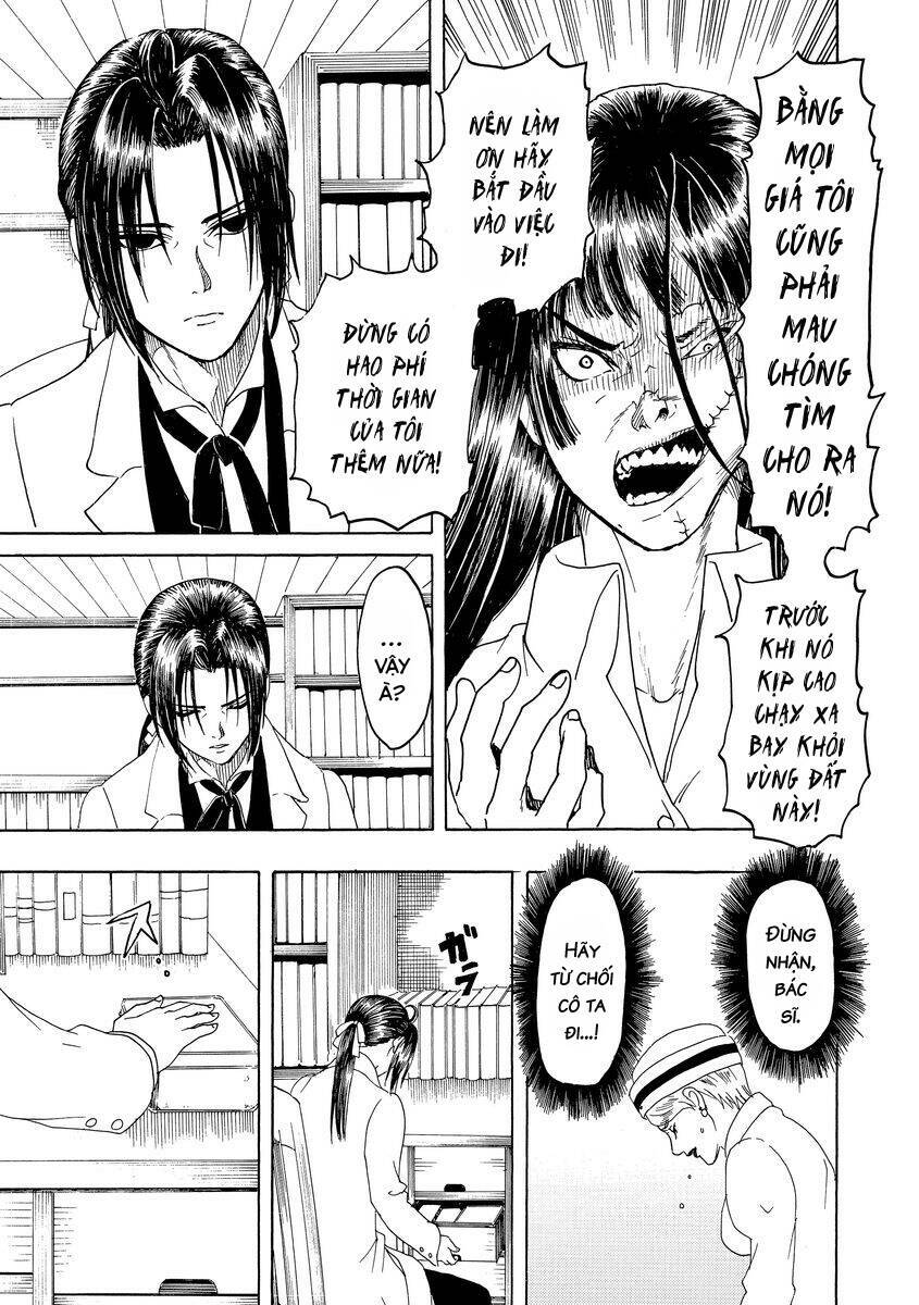 page_23.jpg