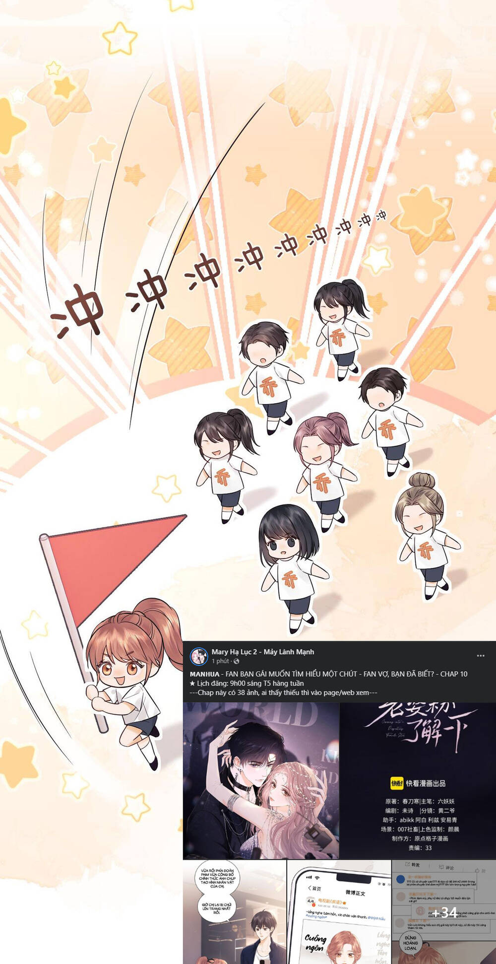 page_14.jpg