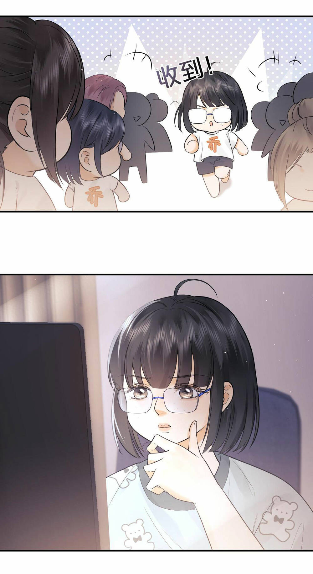 page_15.jpg