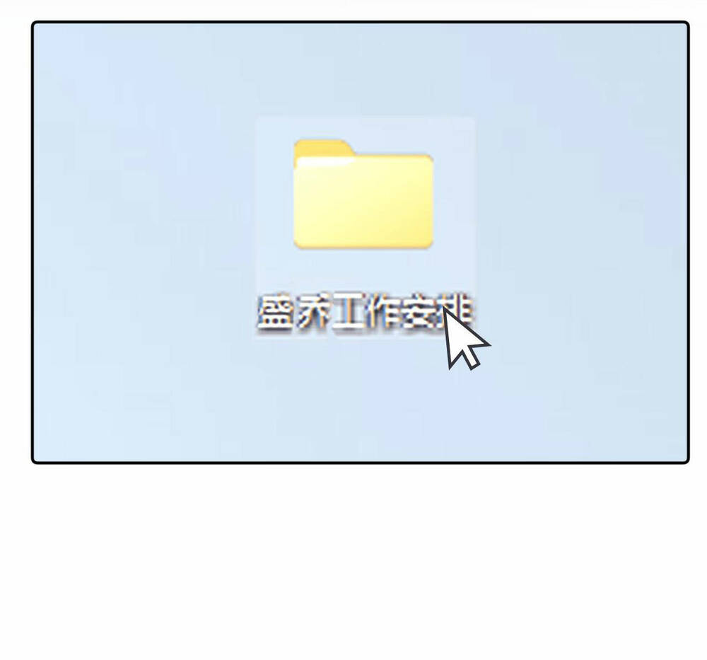 page_21.jpg