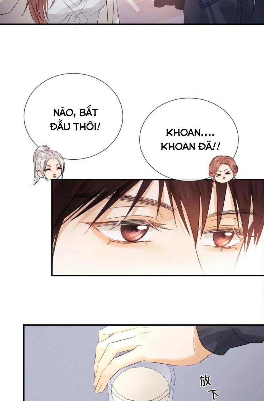 page_14.jpg
