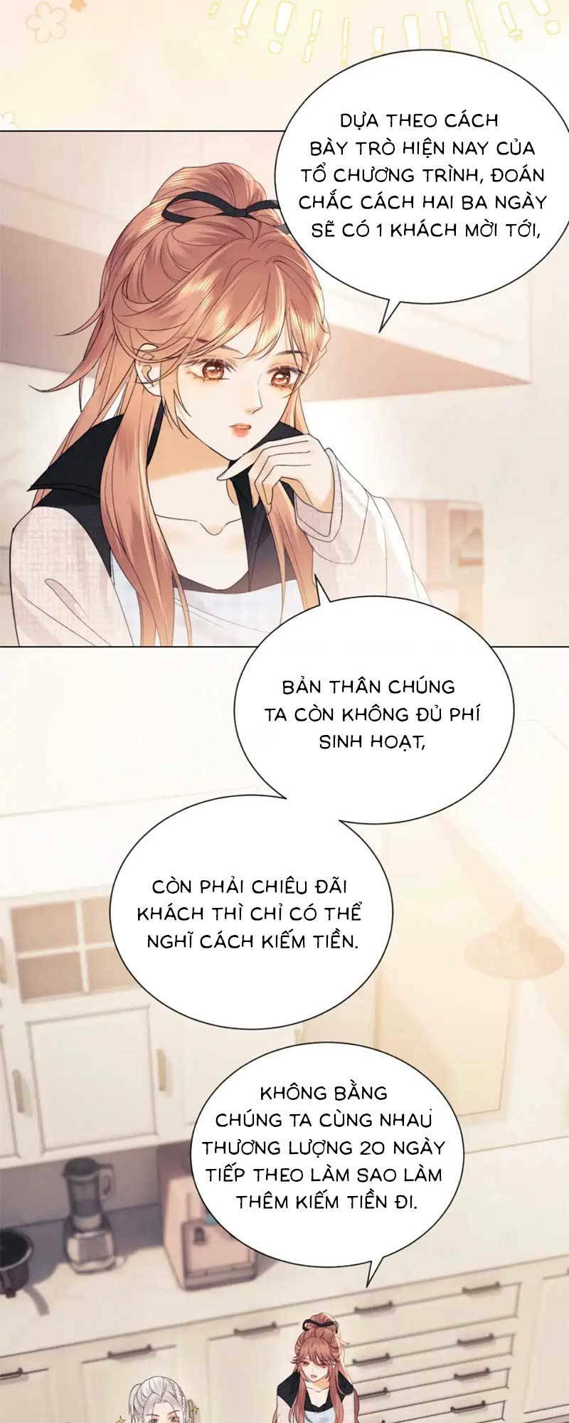 page_20.jpg