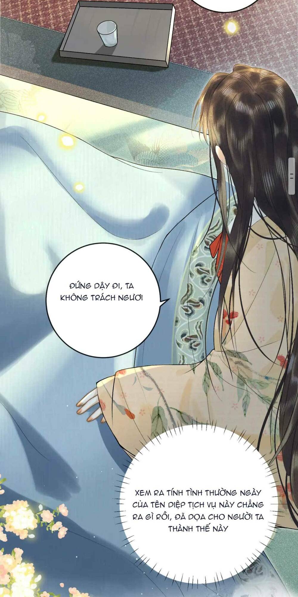 page_24.jpg