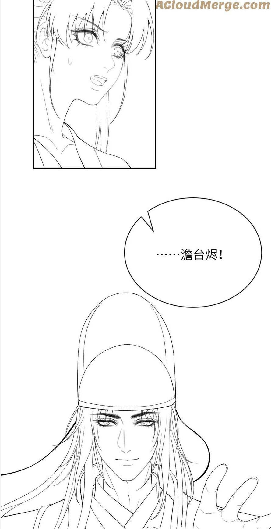 page_34.jpg