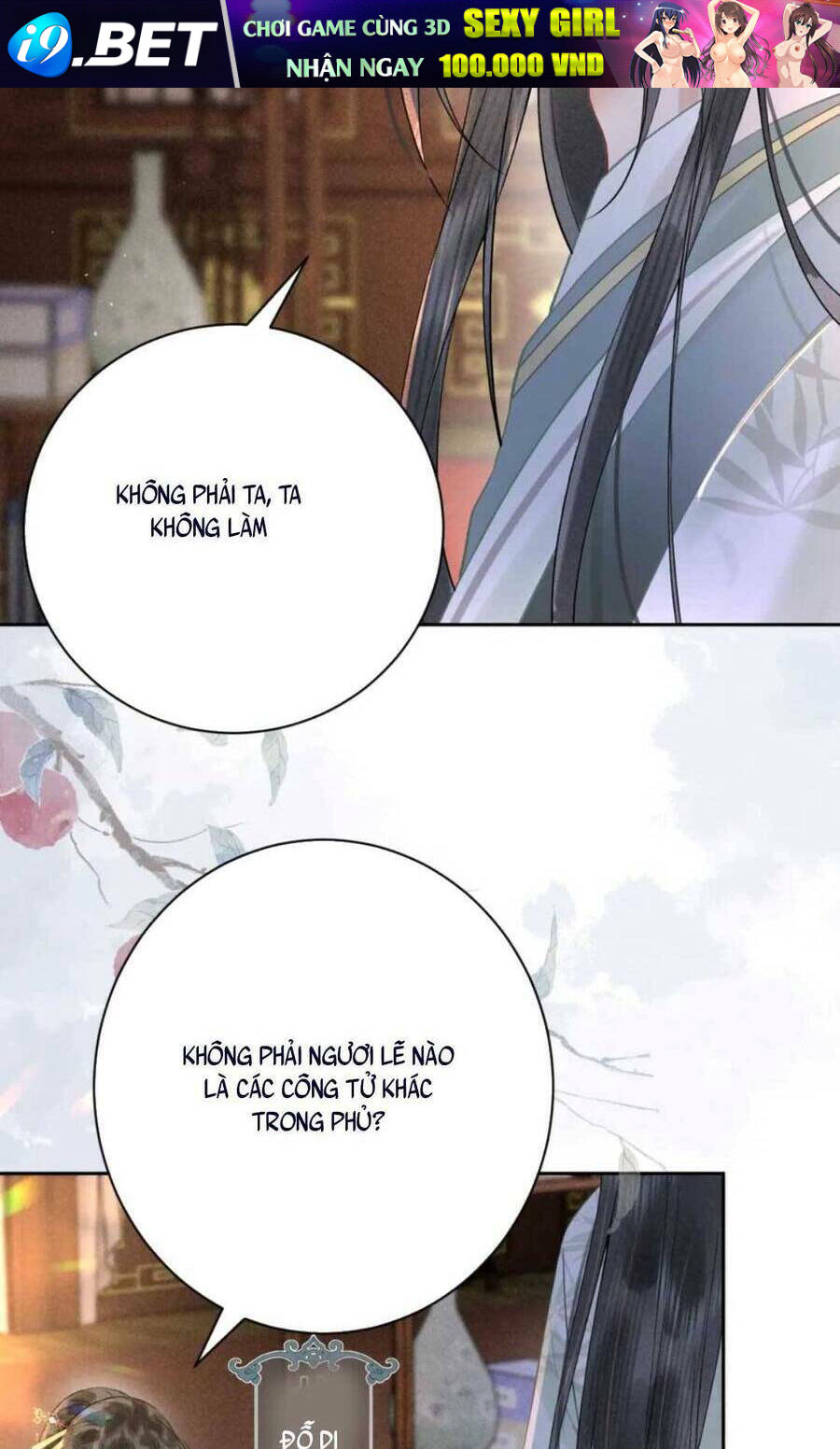 page_17.jpg