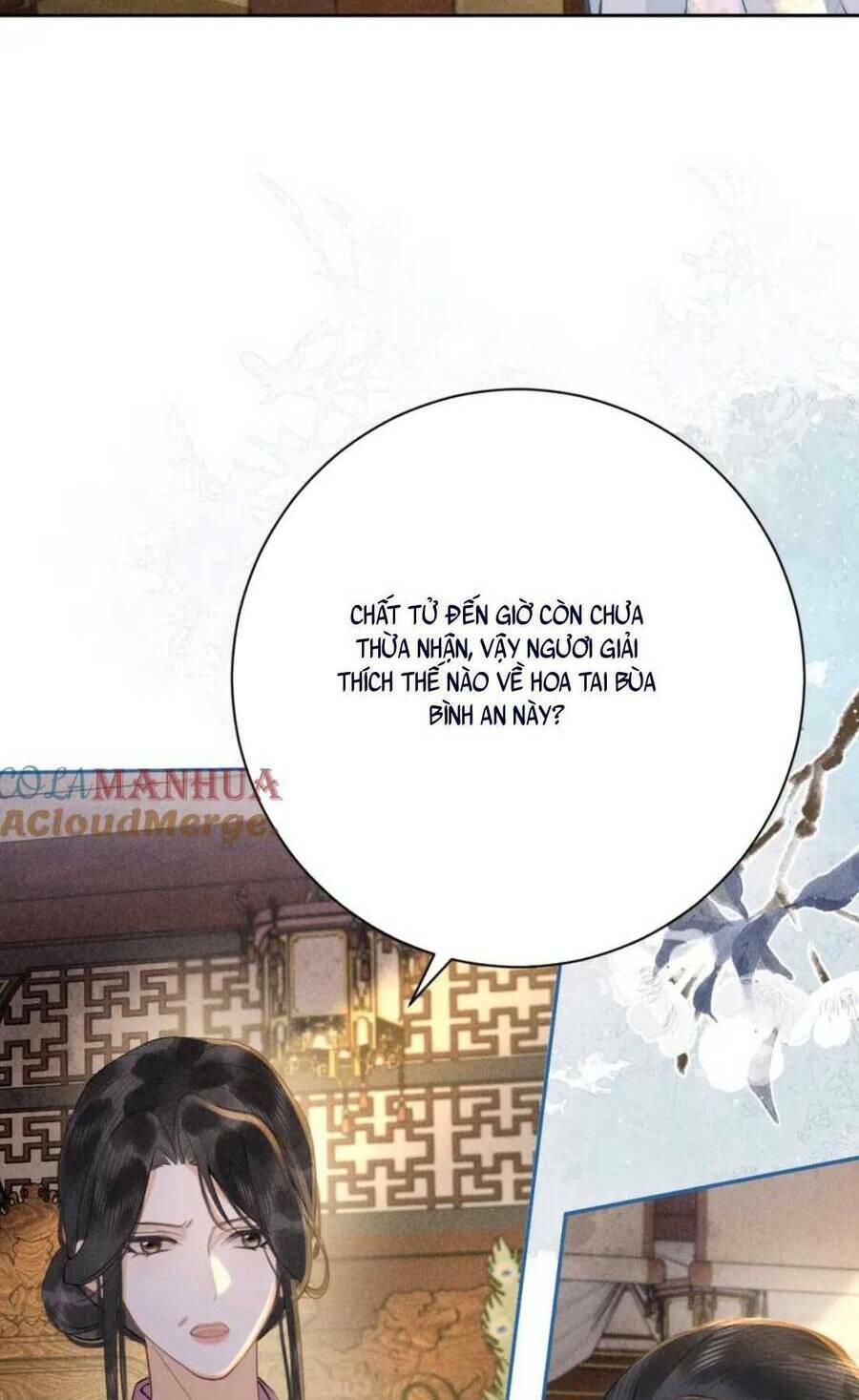 page_27.jpg