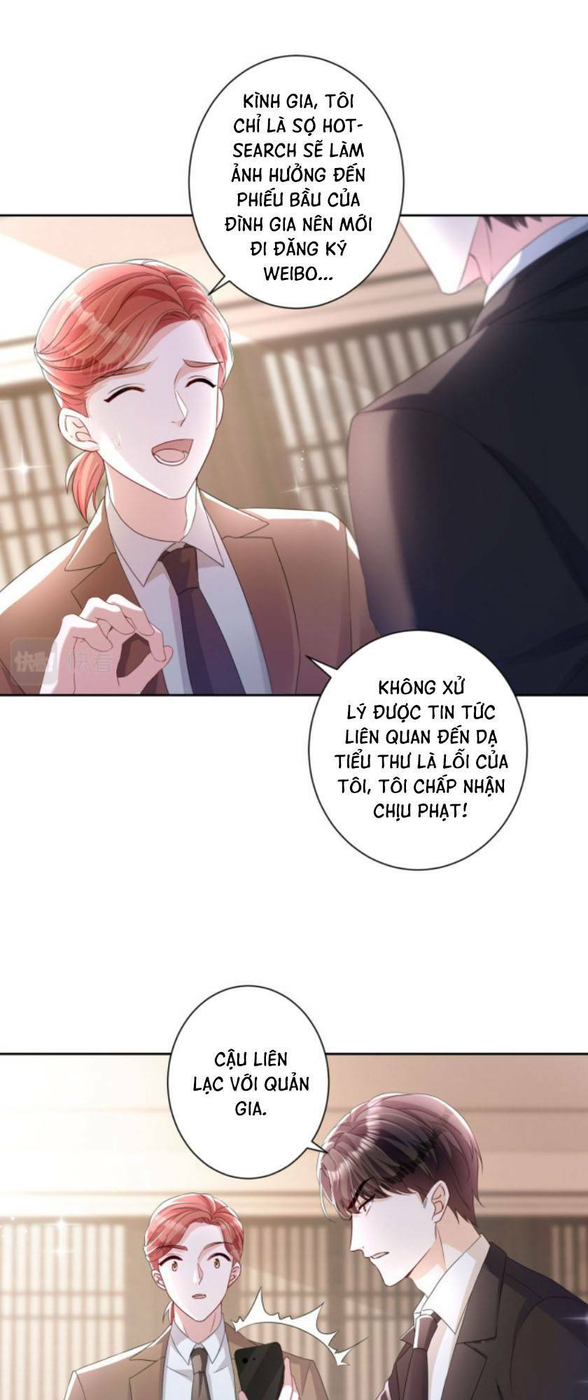 page_16.jpg