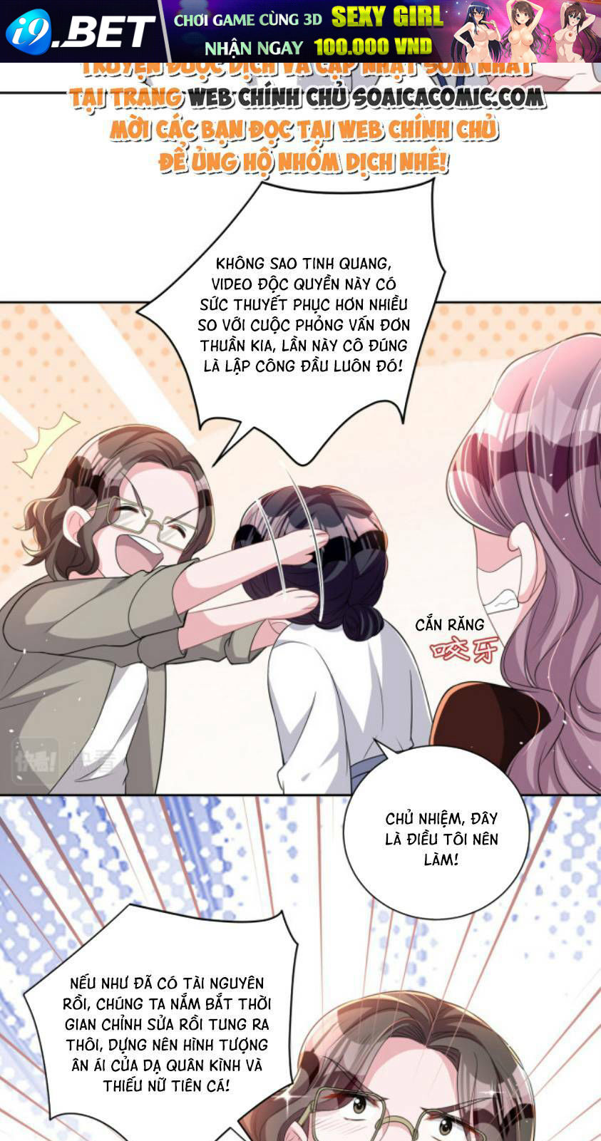 page_18.jpg