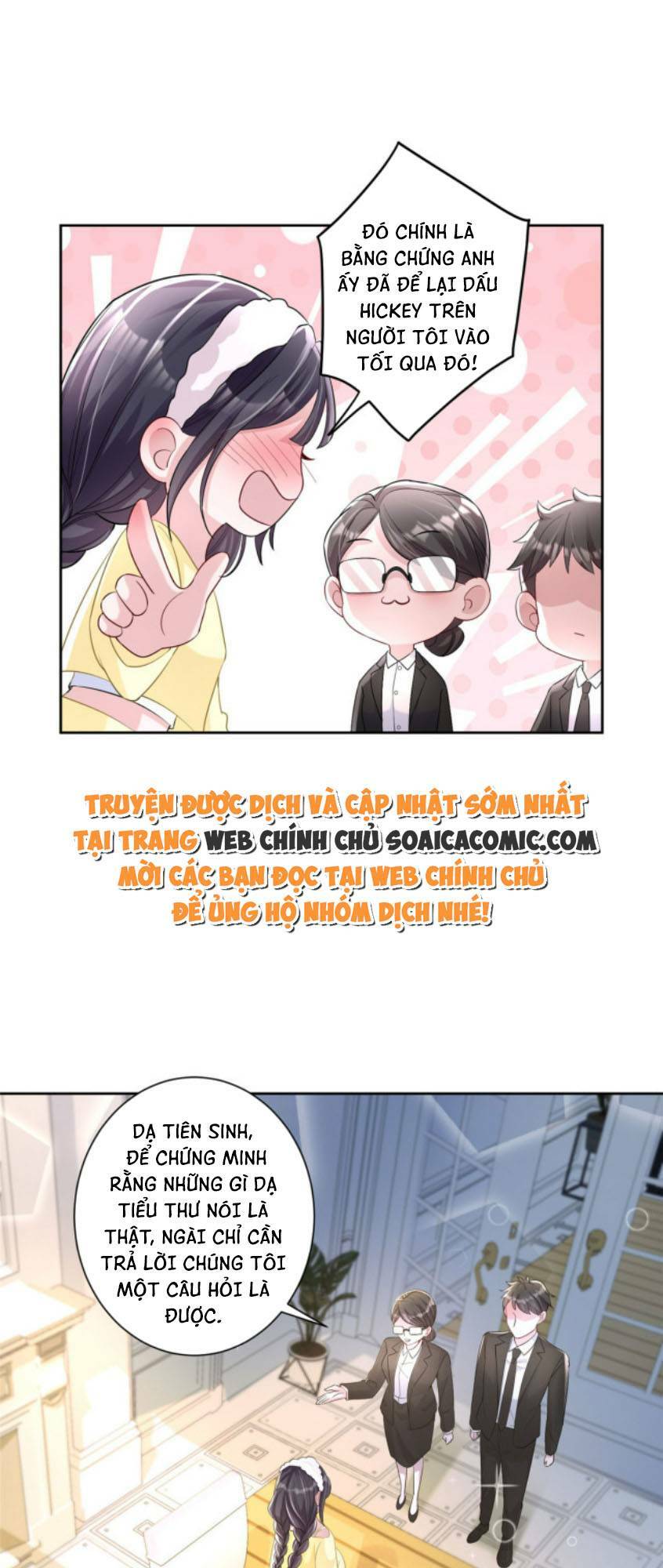 page_3.jpg