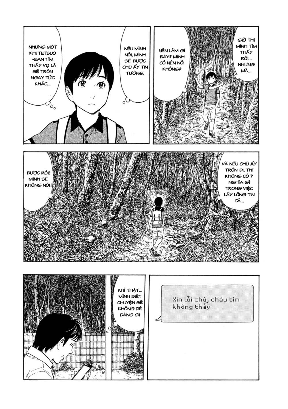 page_15.jpg