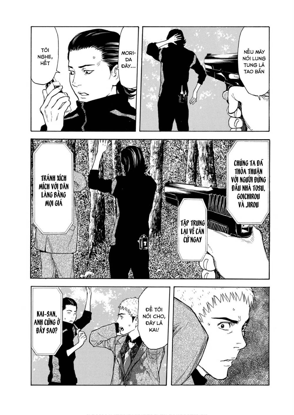 page_10.jpg
