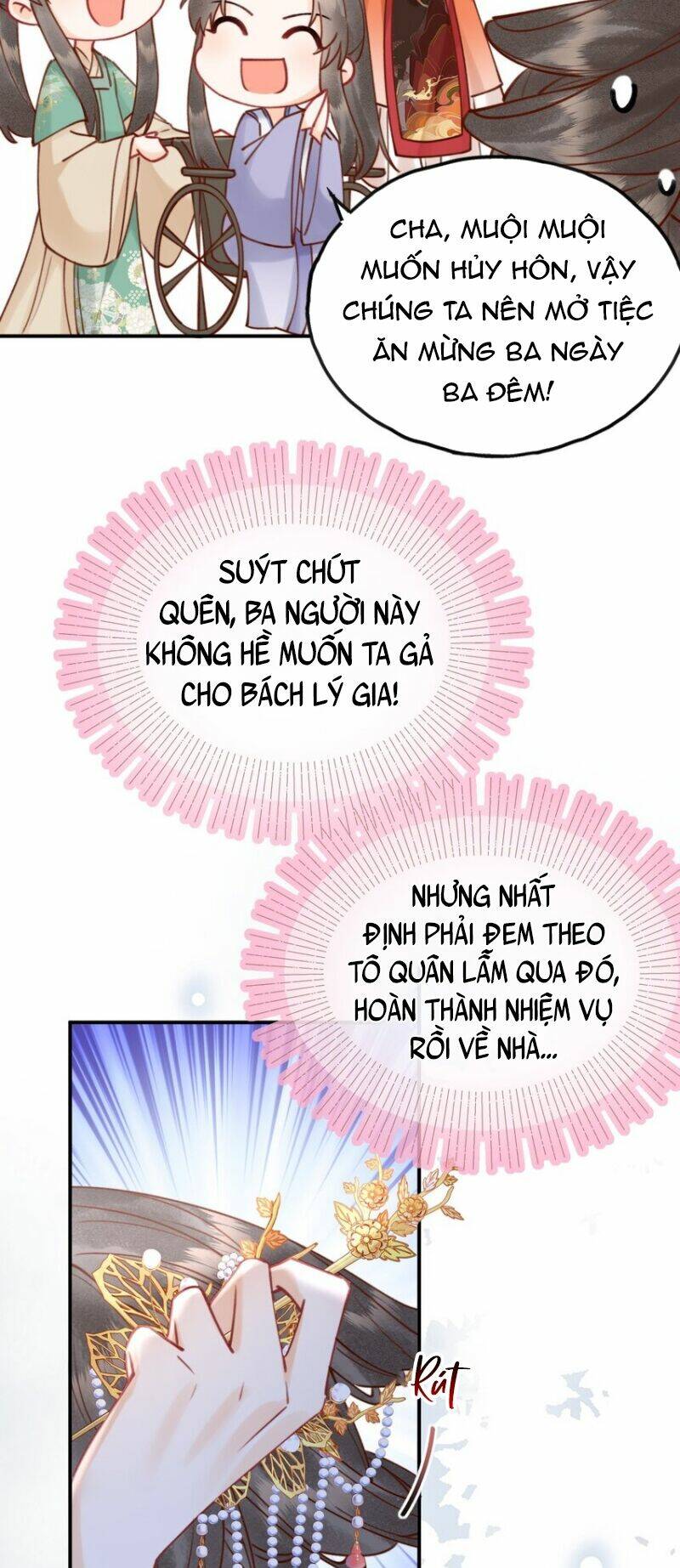 page_25.jpg