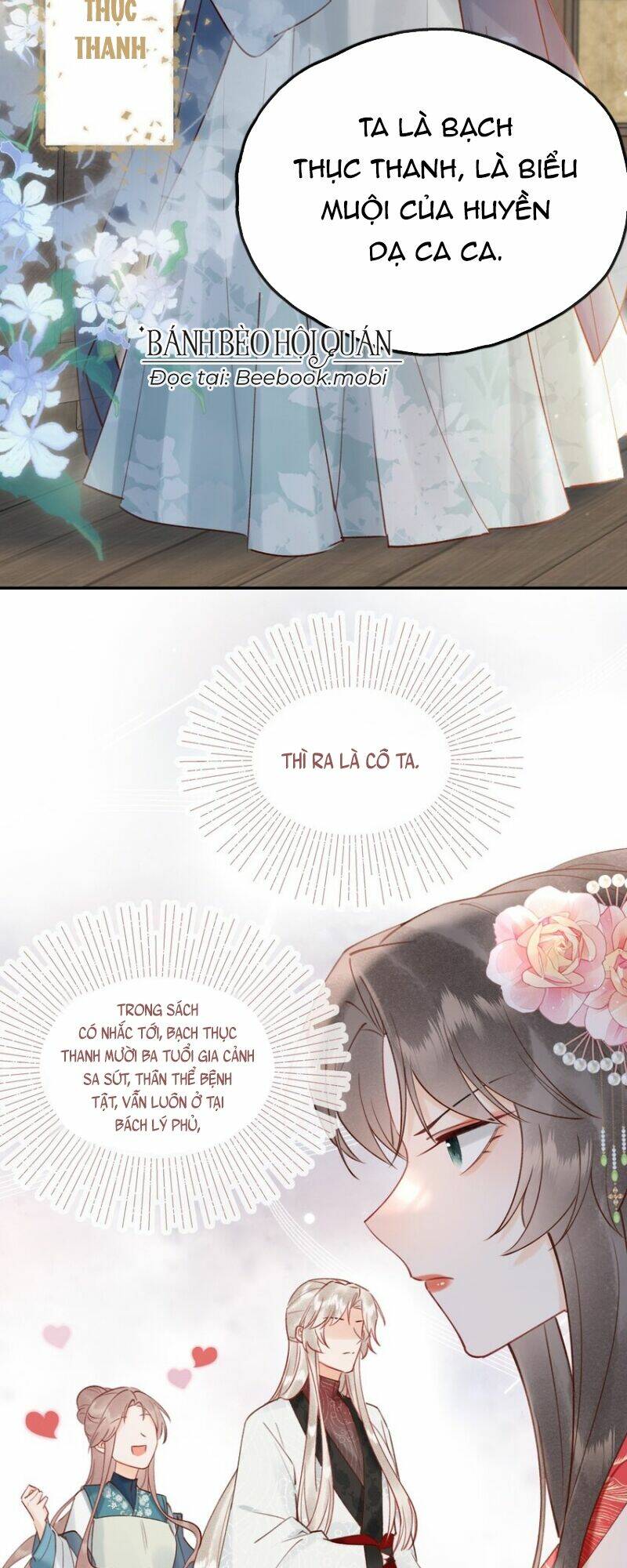 page_20.jpg