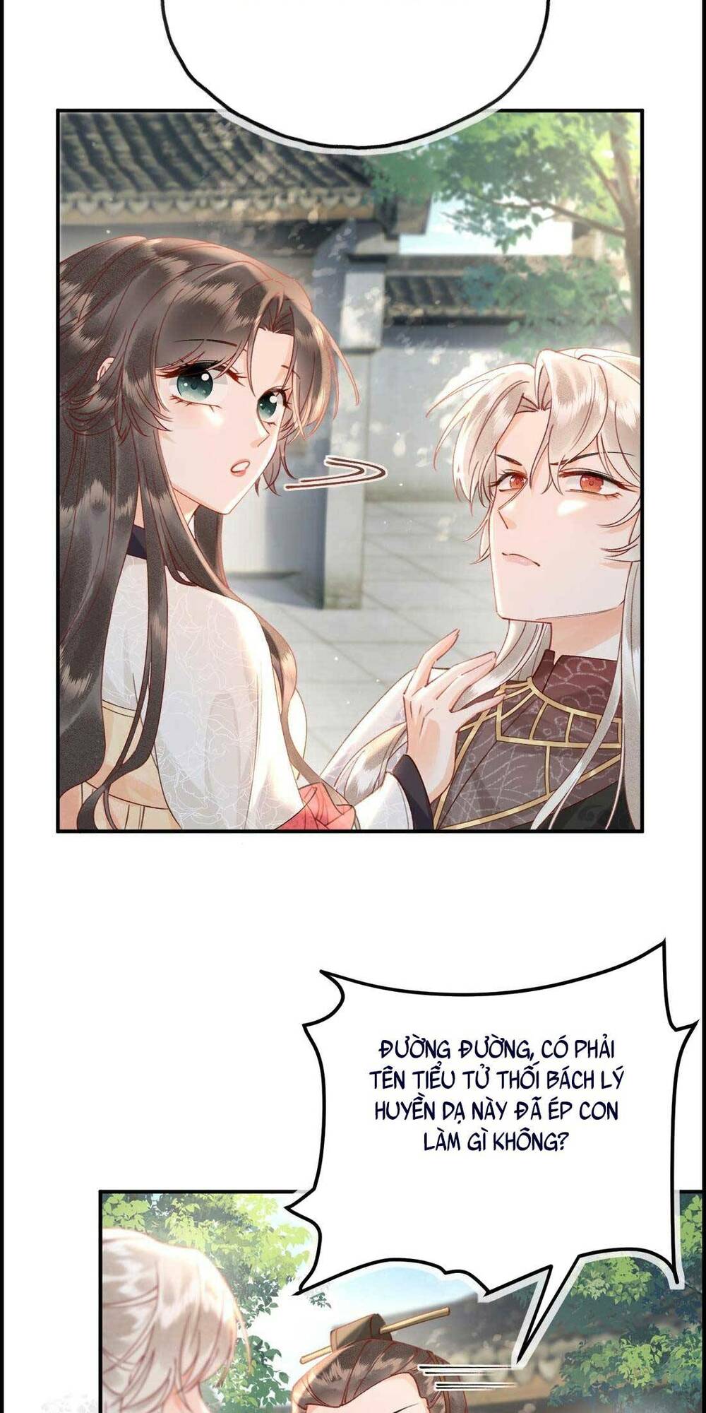 page_12.jpg