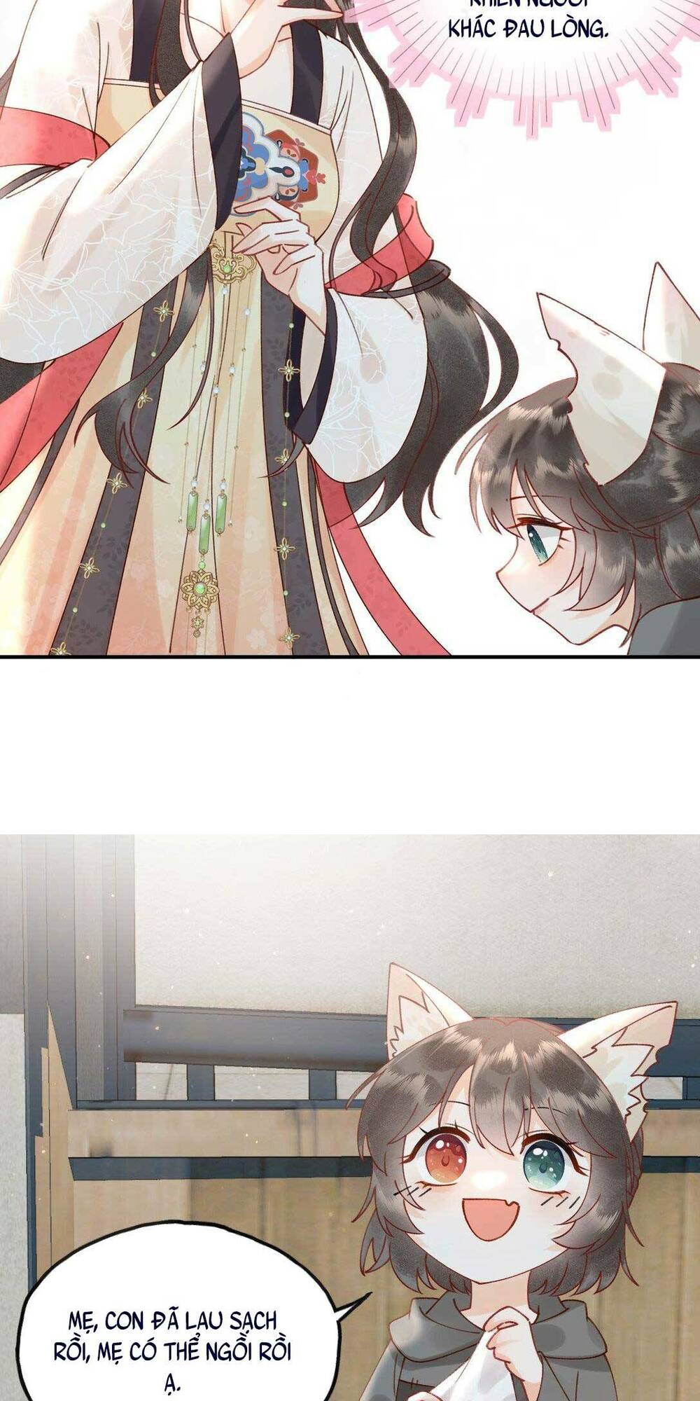 page_20.jpg