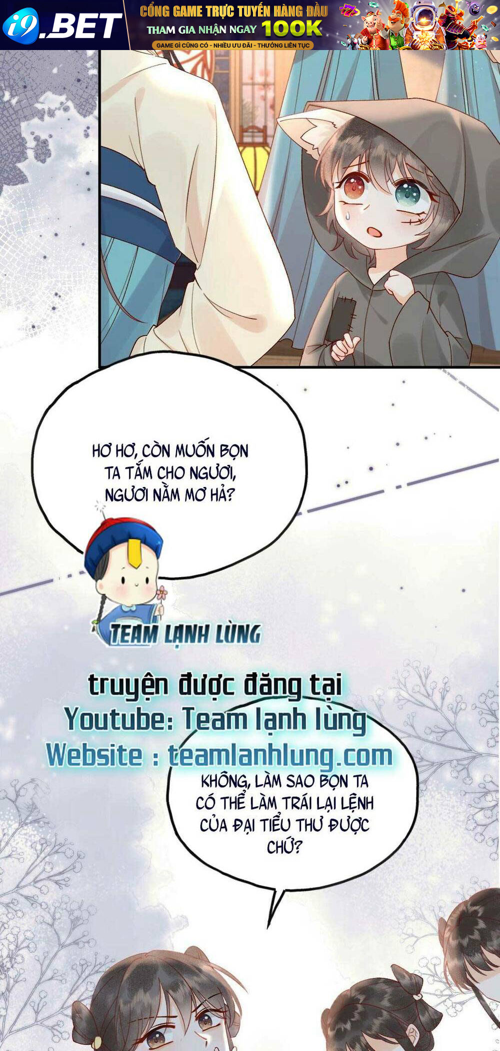 page_18.jpg