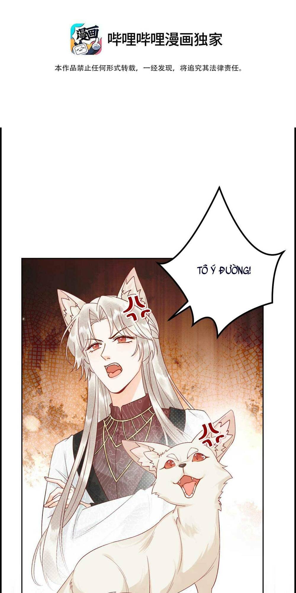 page_4.jpg