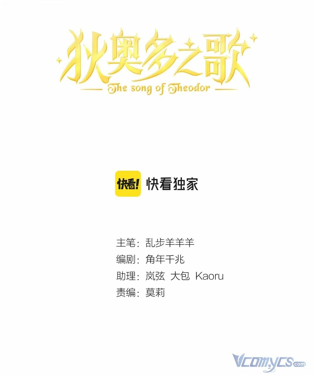 page_5.jpg