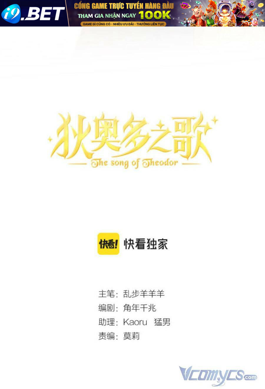 page_3.jpg