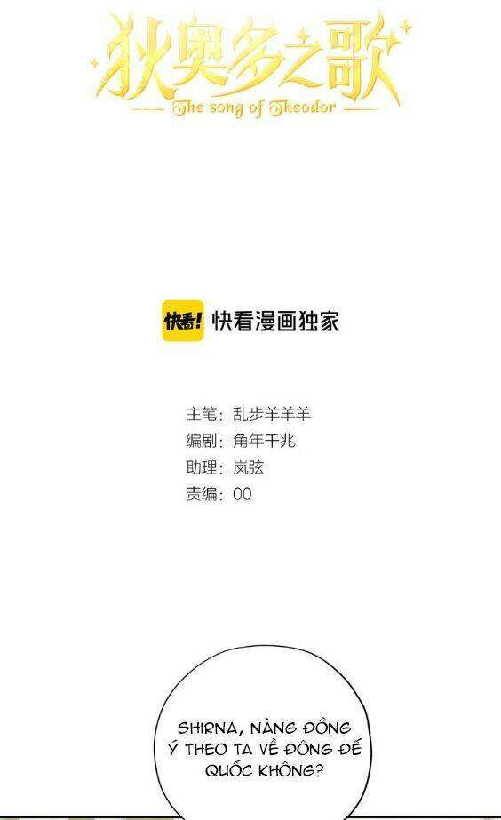 page_3.jpg