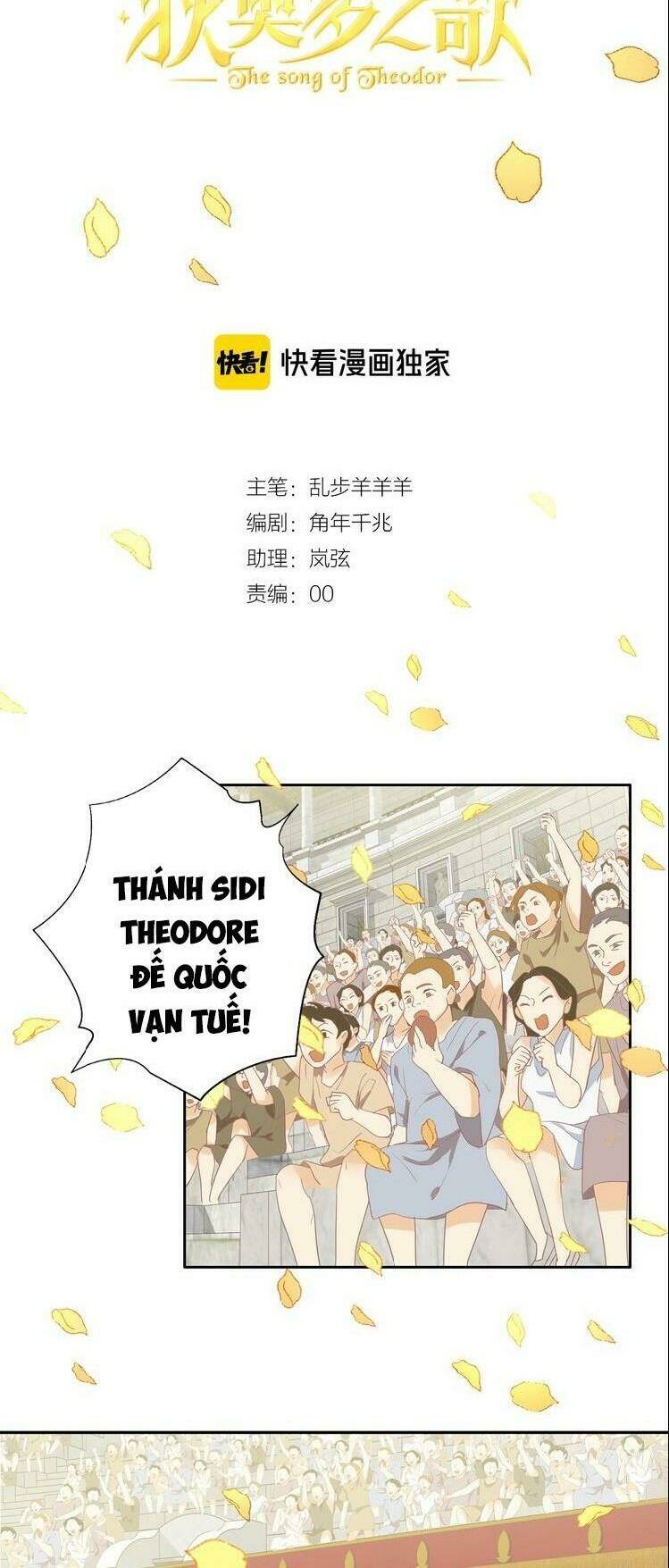page_2.jpg