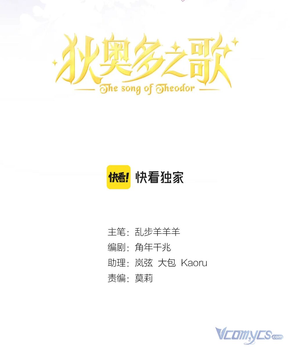 page_3.jpg
