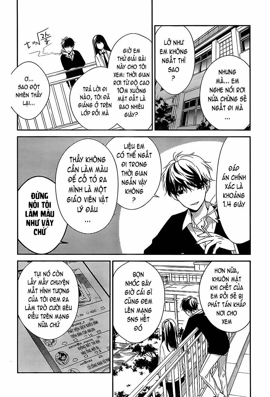 page_15.jpg