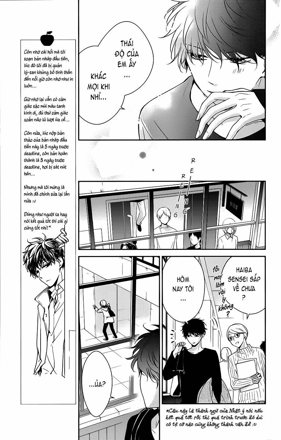 page_14.jpg