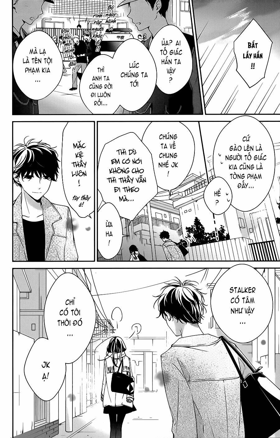 page_25.jpg